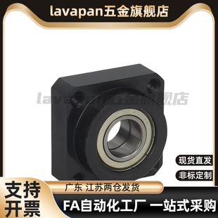 带扣环双轴承短型方法兰带座双轴承座组件  CKC  BGSEB  BFL61