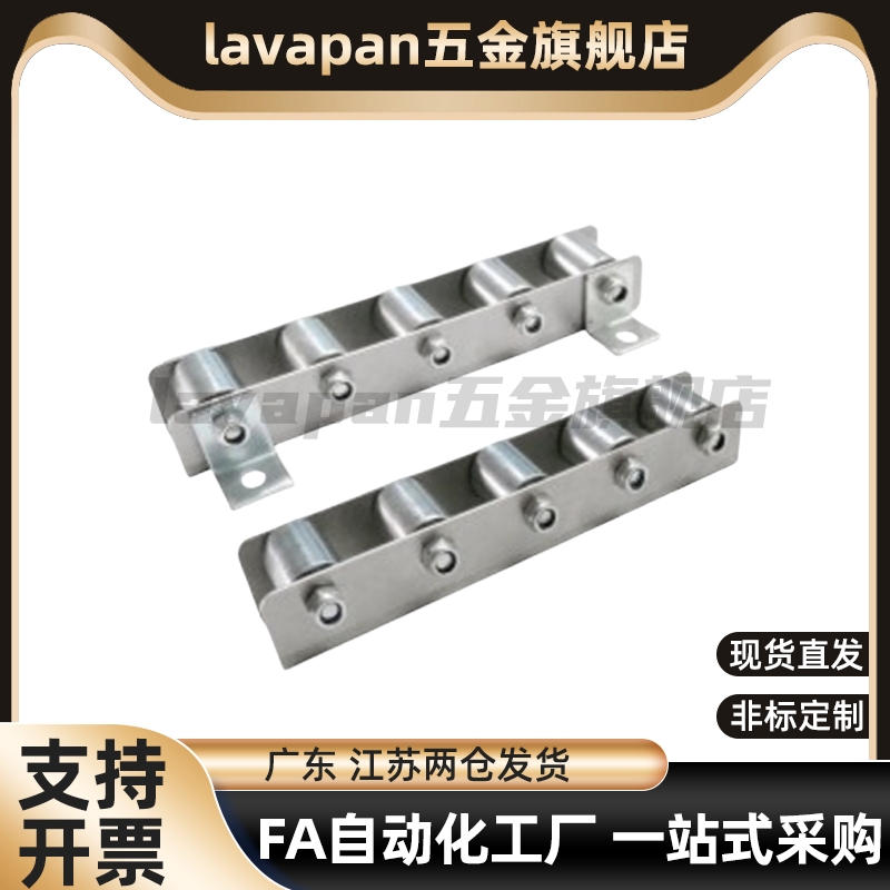 旗迅QJC66 QJC76 QJC72 26