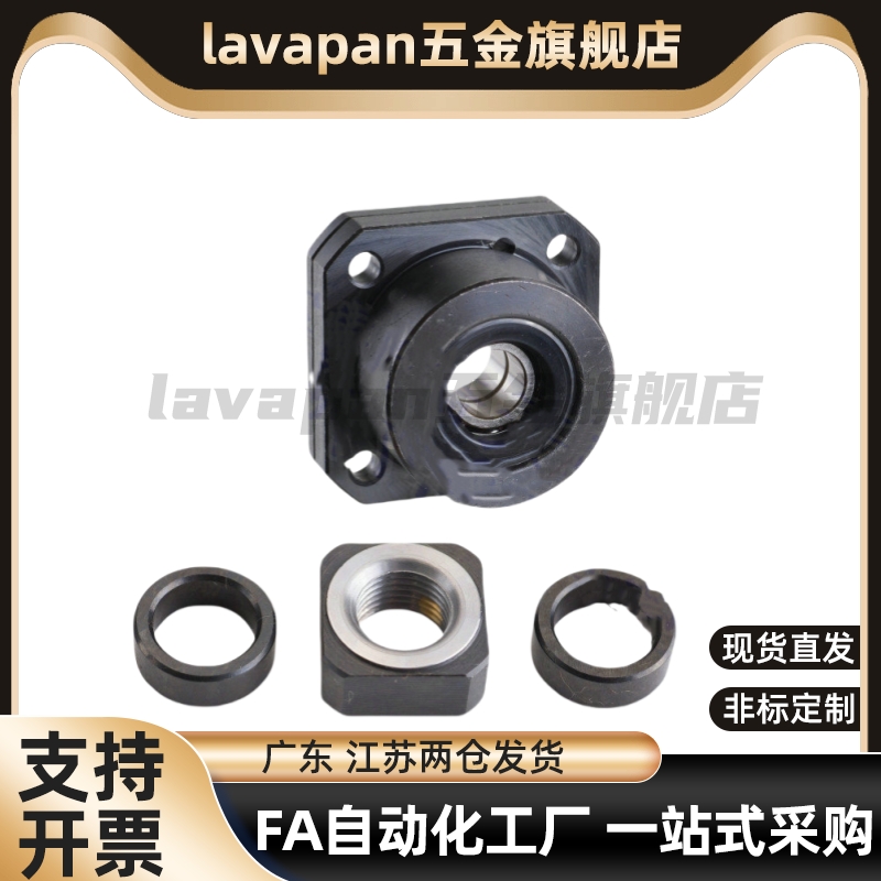 LEB01/03替高品质BTR/BRWE支撑座C-BUR/BRW6/8/10/12/15/20/25