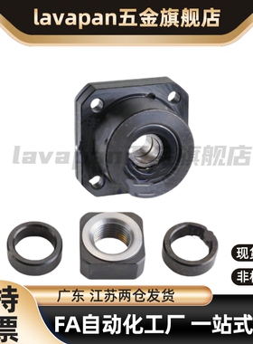 LEB01/03替高品质BTR/BRWE支撑座C-BUR/BRW6/8/10/12/15/20/25