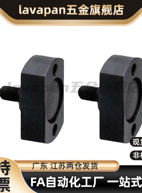 WHH01 WHH02-M6-M8-M10外螺纹浮动接头组件   安装法兰替代