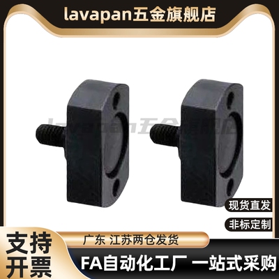 外螺纹浮动接头组件安装