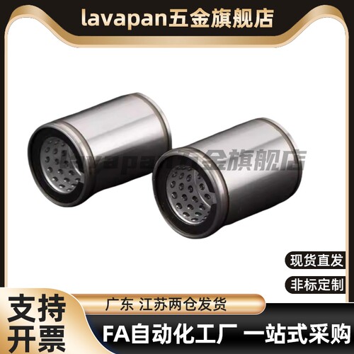 直线轴承线性滚珠衬套直线旋动LBUS/LBUW6/8/10/12/16/20/