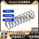 100 FUF12 不锈钢弹压簧FUR10 FUR