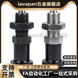 PXKL 16L SXPKL8 加长型复位旋钮柱塞不锈钢分度销细牙E