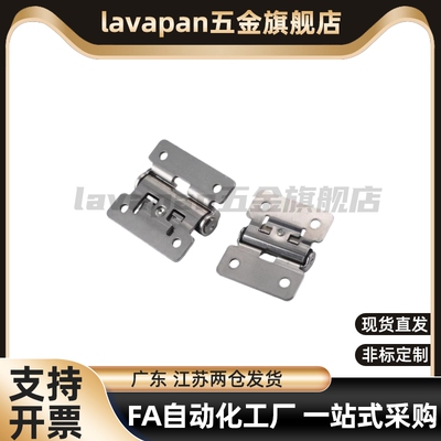 HHPT3/7/15阻尼合页任意停铰链