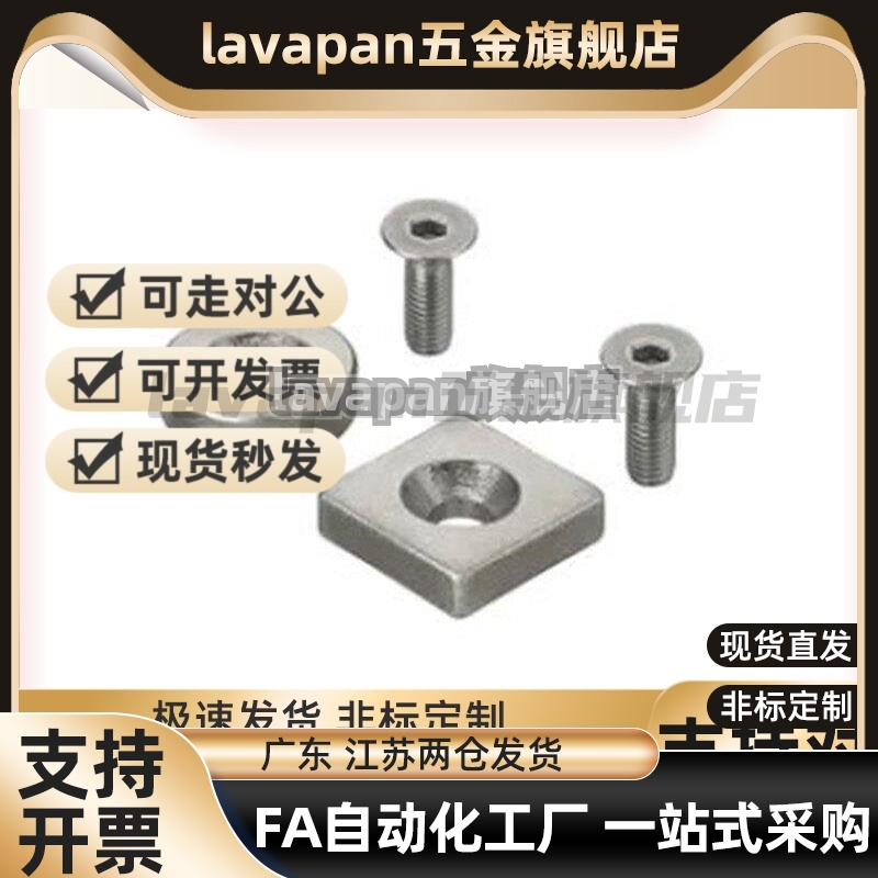 换代品质磁铁MAGC-A8/A10/A12/A15/A20/A25-T2/T3/T4/T5/T6品质换