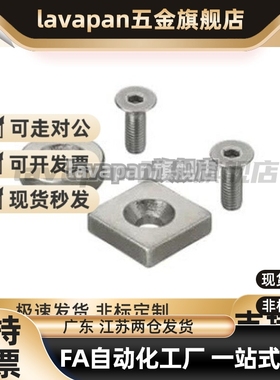 换代品质磁铁MAGC-A8/A10/A12/A15/A20/A25-T2/T3/T4/T5/T6品质换