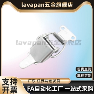 迷你型 小型搭扣 IRON BRASS 2023 1023