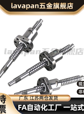 C-TBSB/C-TBSE1505/1510/1516/1520/-150/200/300/400/500~1200