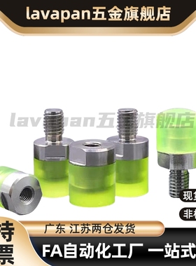 聚氨酯压块 URLH URLM URSH URSM 8 10 12 16 20 25 30 32 36 40