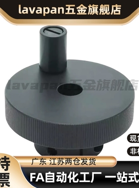 高品质同款手轮HOKP/HOKNP40/50/63-8/10/12铝合金黑色开口型手柄