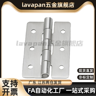 75A HHS25 65A 铰链 100A 100 90A