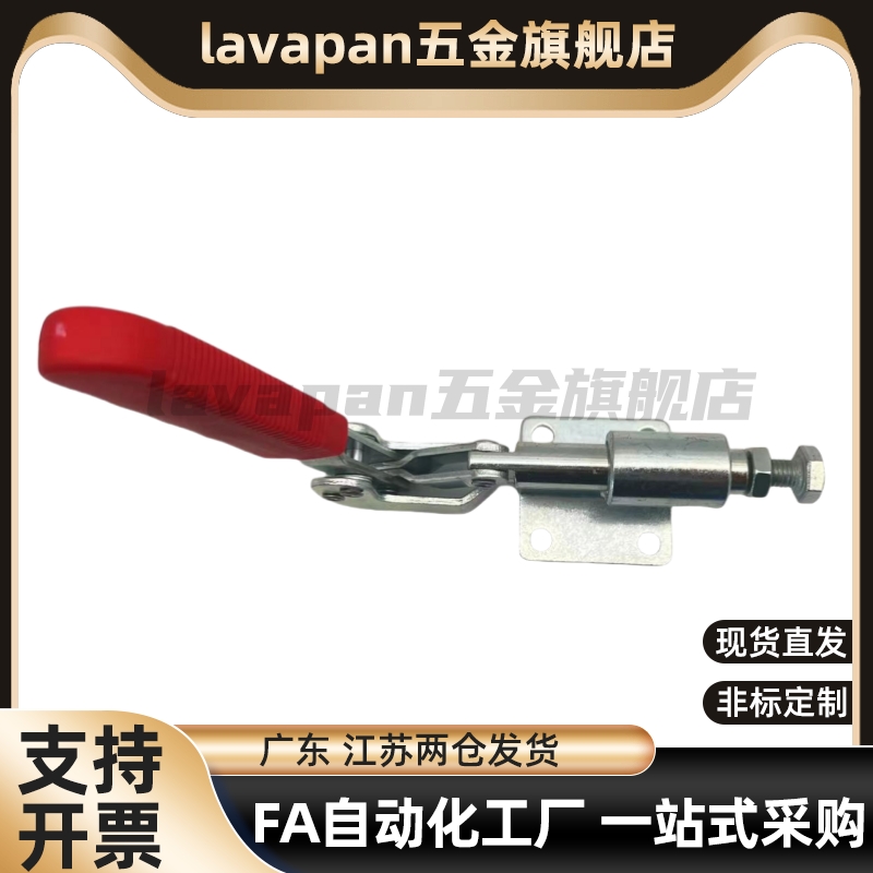 MC01H- 3/4 MC01L- /1/2/3 MC04- 1/S1/2/S2 快速夹具肘夹不锈钢
