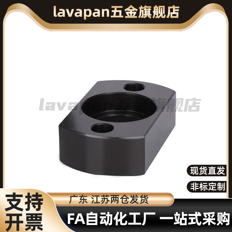 WHP01圆形法兰高品质 标准型单品连接件WHP21对边法兰型浮动接头
