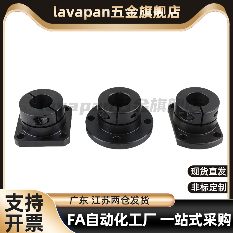 同高品质方法兰导向轴支座STHWSB STHWSBL8 12 20 25 30 35 40 50