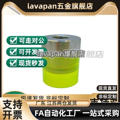 替代USSH8/USSM10/USSL6/URLH16URLM20URLL25压块PSHLH32聚氨酯UR