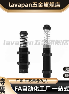 经济型油压缓冲器 重型可调式WJE01-4225A/4250A/4275A代替YHD