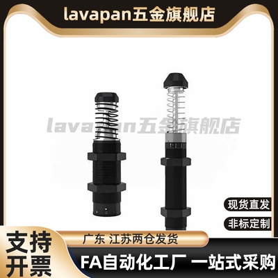 经济型油压缓冲器 重型可调式WJE01-4225A/4250A/4275A代替YHD