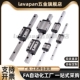高品质直线导轨 SSEBL SEB20SSEB SSE2BL SEBL SSE2B6