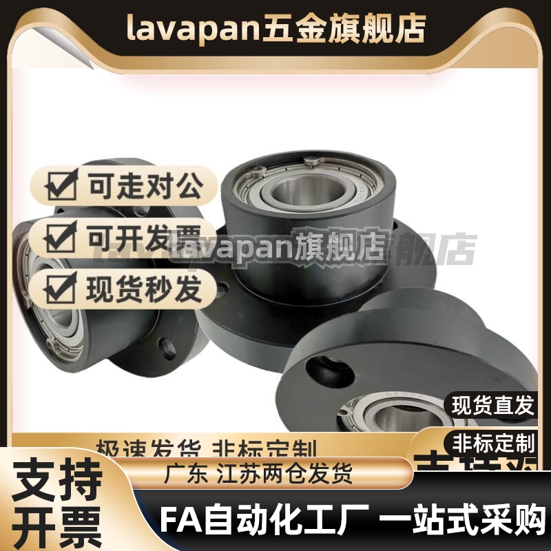 替带挡圈6002双轴承座短型BGREB BGSEB BGCEB BGRE BGSE BGCE6002