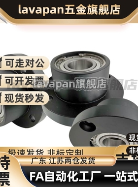 替带挡圈6002双轴承座短型BGREB BGSEB BGCEB BGRE BGSE BGCE6002