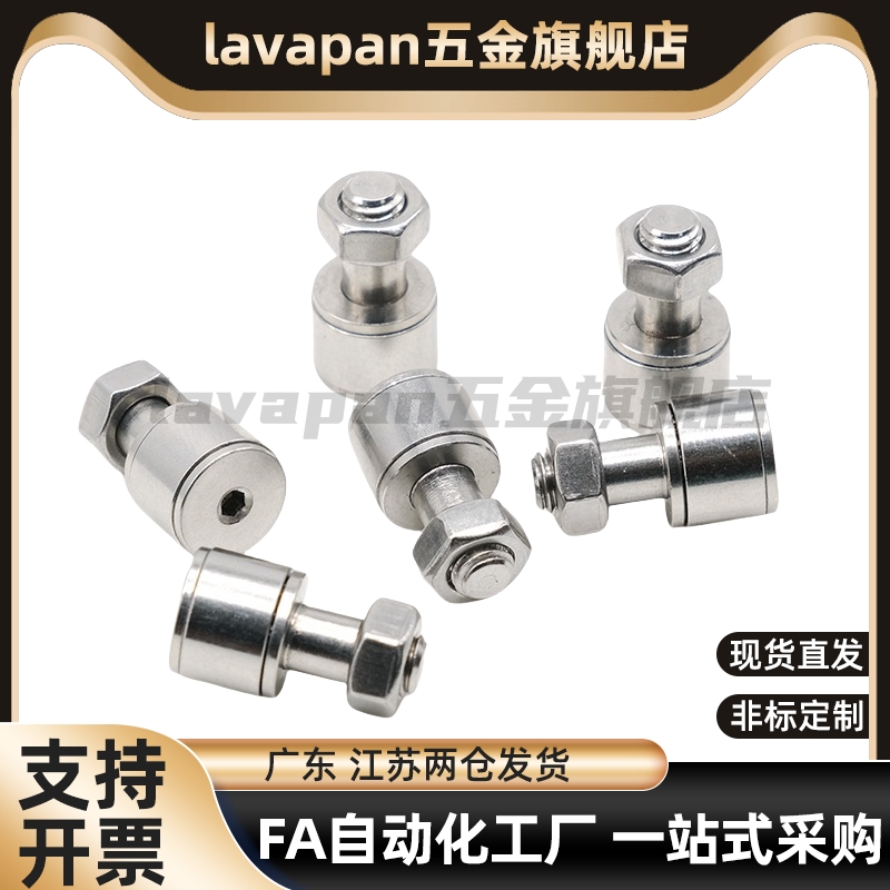 替微型凸轮轴承随动器CFFAM/CFFANG/CFFAN3-6/4-8/5-10/6-12