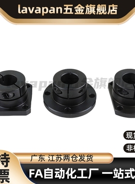 导向轴支座STHWRB STHWR STHWCB STHWC8 10 12 15 16 20 25 30 40