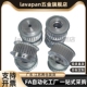 同步带轮HTPA50S3M100 N10 14HTPA50S3M150 10替代