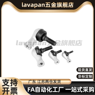 12A 16A RBID8 14A 10A RBIDL10 RBLDL关节轴承RBLD5