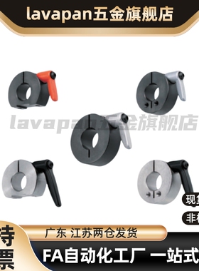 开口型固定环SCJKL PSCJKL SSCJKL10 12 15 16 20 25 30- B M S