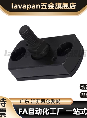 FJMCC WHE31-M5 6 8 10 12 16 20-0.8 1.0 1.25 1.5 1.75 2.0 2.5