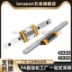 H10 IAC01 H13 H16替高品质微型直线导轨滑块轻预压