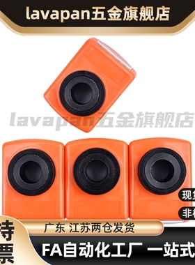 位置显示器大型前端型DPRR/L3/4/5/6-CSE10/12/14/15/16/17DSRL/R