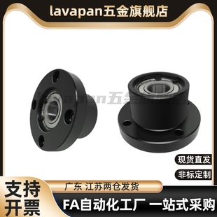 EFC BGRBB BFP01 圆法兰轴承座组件带轴承固定座双轴承座45钢发黑