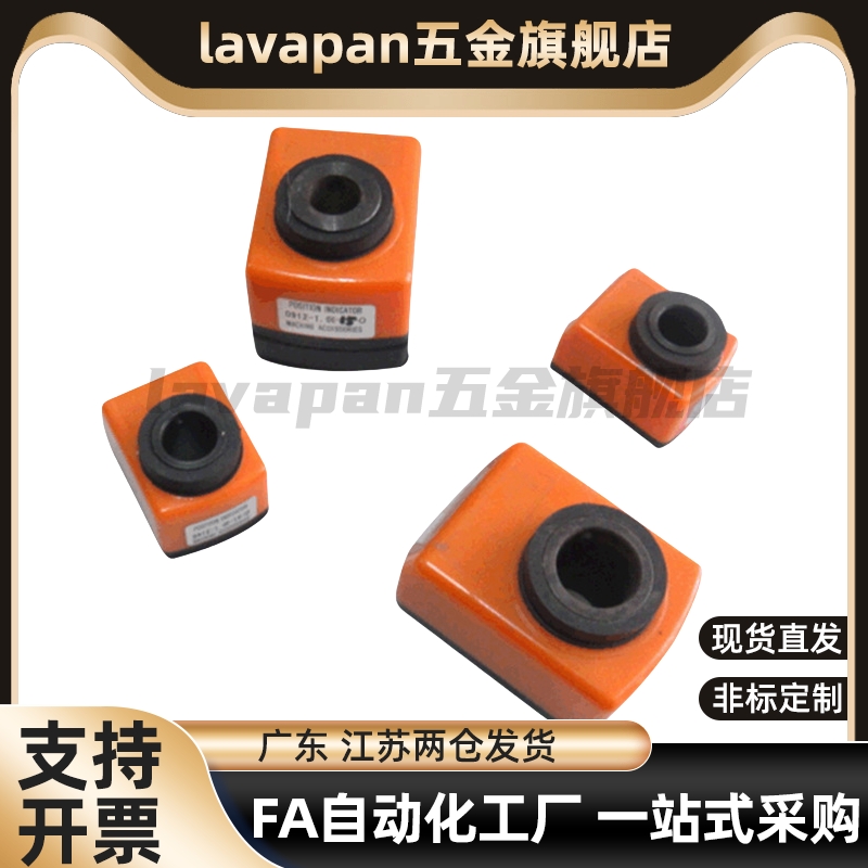 位置显示器指示数字式标准轴CTA-E20-L-A/B/C/D-1/1.5/2/3/4/5/6/