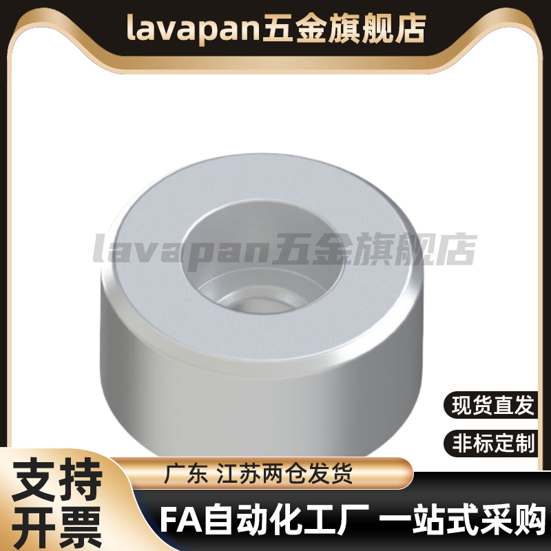 替代高品质A AST ASTNF 圆形挡块 沉A孔型 ST3RZX AST AST5 4ST6