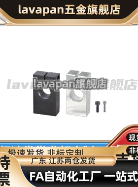 RDU01/02/05/06/11/12/15/16-D8/D10/D12/D15/D16D20/D25/D30/D35