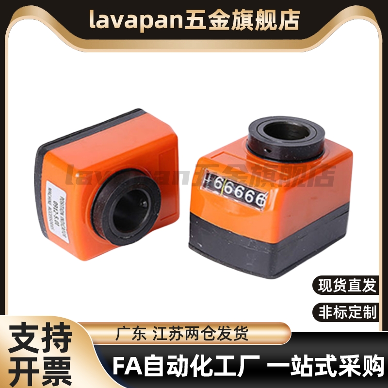 位置显示器指示数字式标准轴CTA-E14-L-A/B/C/D-1/1.5/2/3/4/5/6/