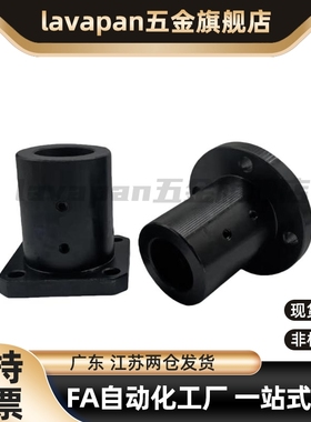 导向轴支座钢止动螺丝型圆法兰加长STHRBNL12/6/2025/30/35/40/50