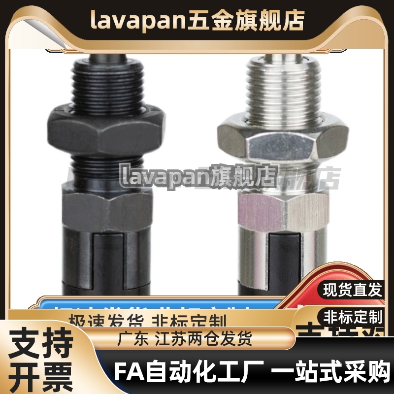 PMXA PMXK PMXYA PMXYK6M 8M 10M 12M旋钮柱塞标准型