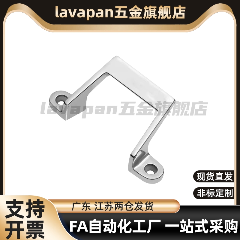 XAK21-L80/L100/L150 UWASNDF80/100/150不锈钢压铸拉手把手PUHH