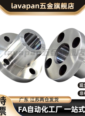 定位销用衬套JBY6 8 10 12 15 16 20 25 JBN切边型YER01/02/11/21