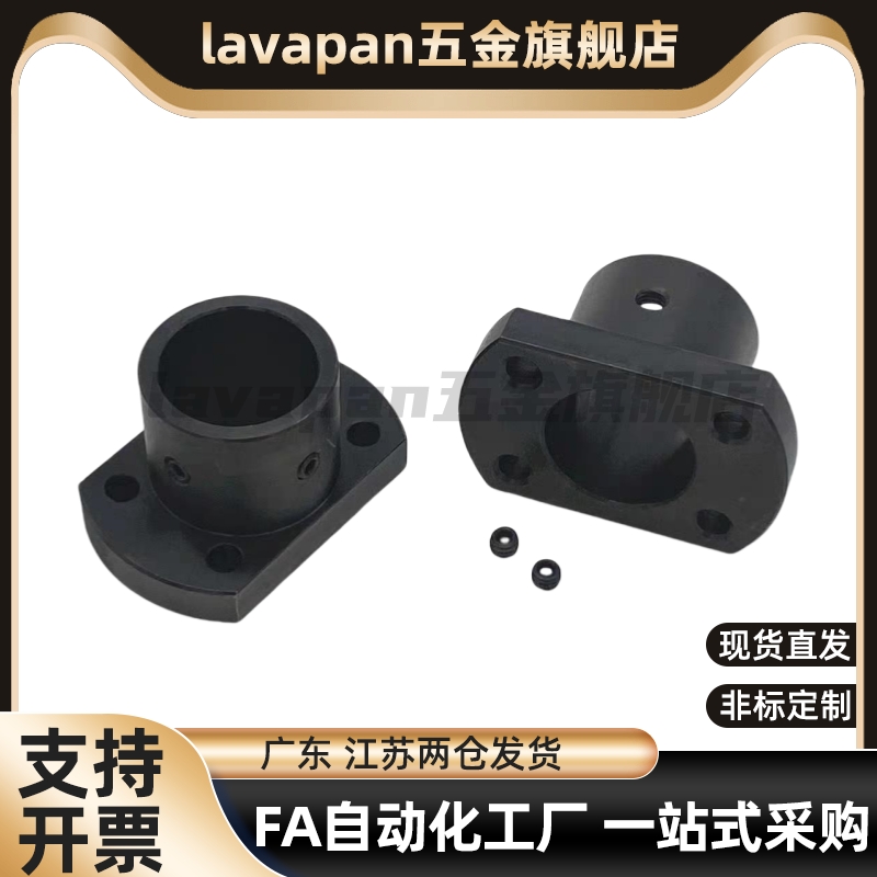 高品质钢制直线光轴座GAC02/GAC12/GAC22导向轴支座轴承支架座