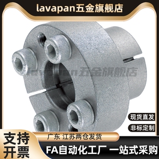 替代MLR MLRP MLRS19 20 22 24 25 28 30 32 35 40免键轴衬