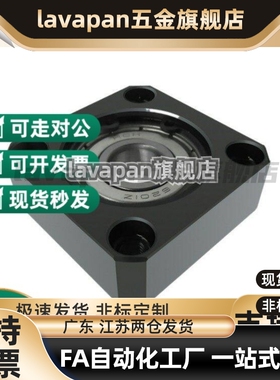 替代高品质/方法兰轴承座 BFF31/32/36-6902ZZ 6002ZZ 6202ZZ 690