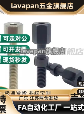 替代AJSTR/AJSTSR4/5/6-10/11/12/13/14/15/16/18/19/20~50 AJSTM