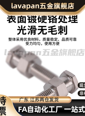 浮动接头 外螺纹型 WHC01 11 31 41 61 81 91-M34568101214162022