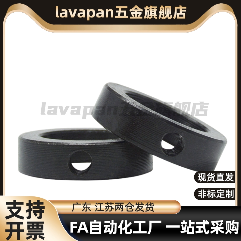 C-SCCN15/20/SSCCN25/30-8/12/6/10/17/16固定环轴套轴承SCCAW35