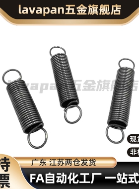 拉伸弹簧轻载型AUL-D6-D8-D10-L20 25 30 35 40 45 50 55 60 70